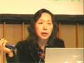 Machiko Kusahara Machiko Kusahara