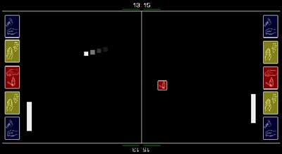 PainStation Interface