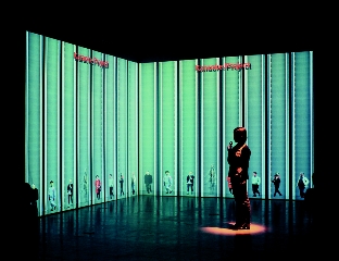 Interaktive Videoinstallation, 2 Projektionen, computer Interaktive Videoinstallation, 2 Projektionen, computer