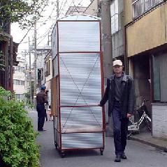 Moving my micro office