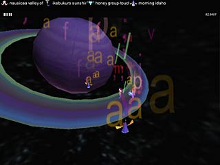 [RhythmEngine] screenshot